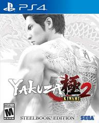 Yakuza Kiwami 2, PS4