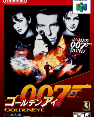 GoldenEye 007, N64 (Cart Only/JP)