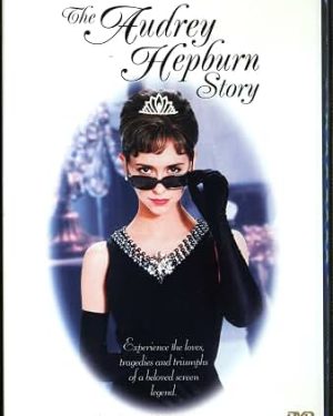Audrey Hepburn Story, DVD