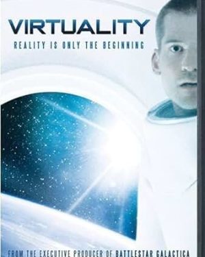 Virtuality, DVD