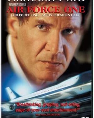 Air Force One, DVD