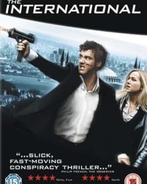 The International, DVD