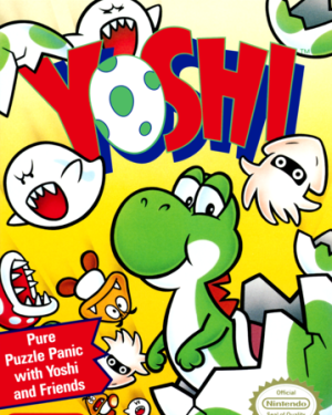 Yoshi, NES (No Manual)