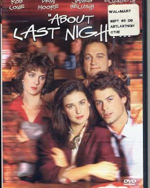 About Last Night, DVD